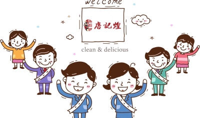 logo_副本