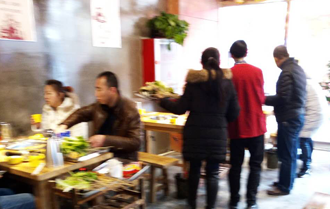 组 2