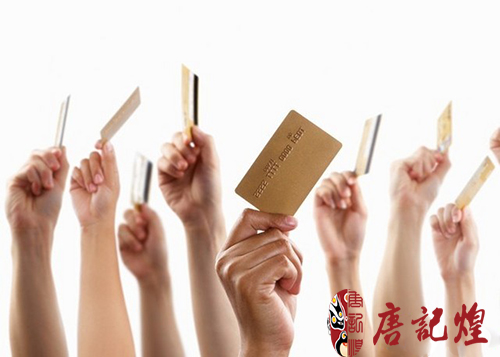 配图2