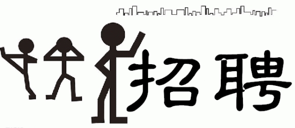 串串香加盟