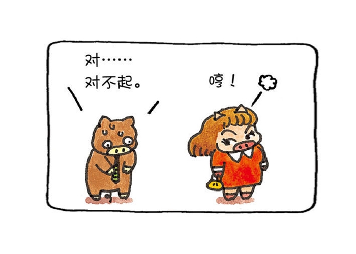串串香加盟
