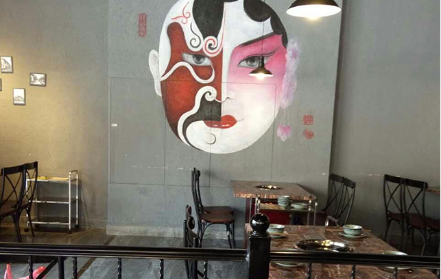 店面展示（2）
