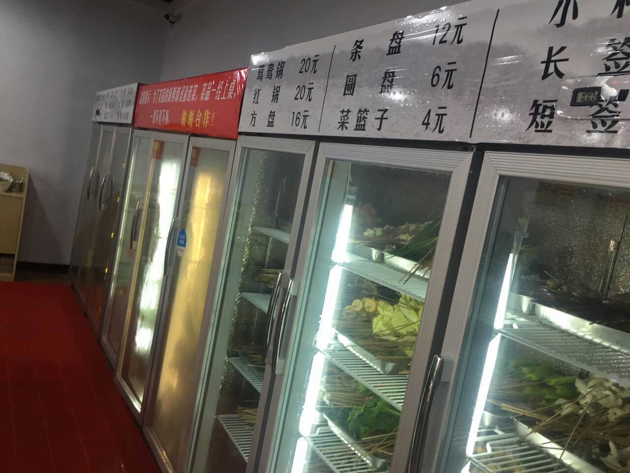QQ图片20160923102018