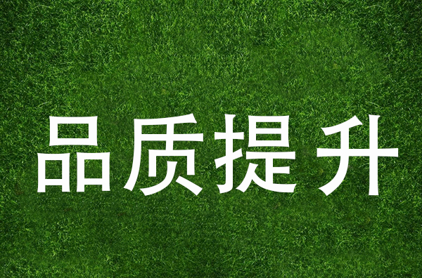 唐记煌串串香加盟