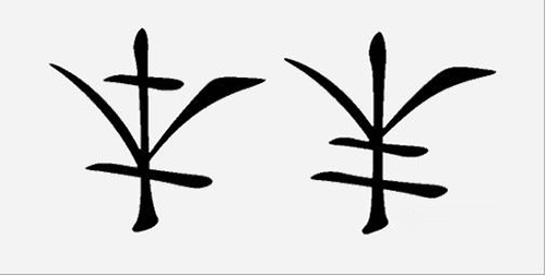 唐记煌串串香加盟