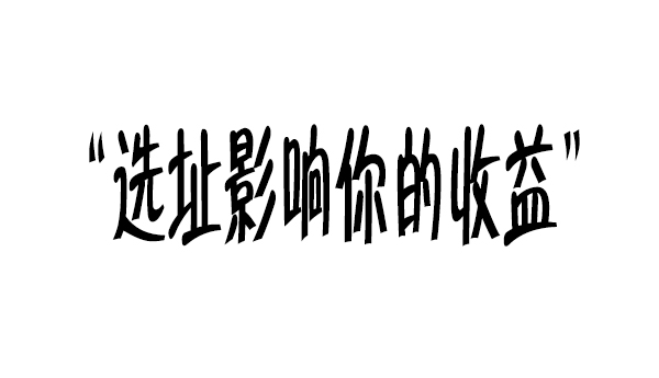 配图1
