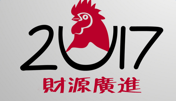 配图2