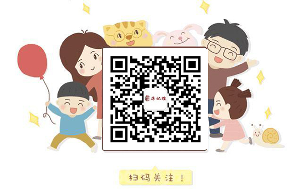 串串香加盟