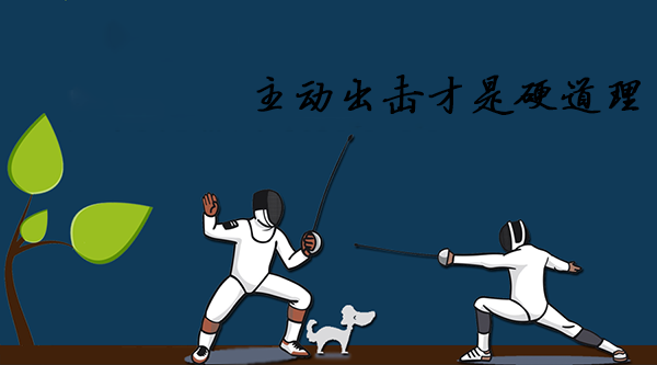 串串香加盟