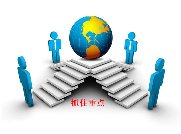 唐记煌串串香