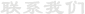 Ƽǻʹϵַ