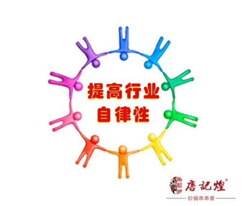 1462935231117773.jpg QQ图片20160511105102.jpg