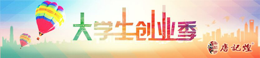 Ż